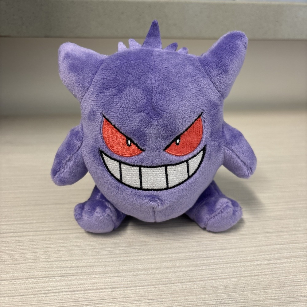 Gengar Pokemon Center Original Exclusive Sitting Cuties Pokemon Fit Plush 5"‎